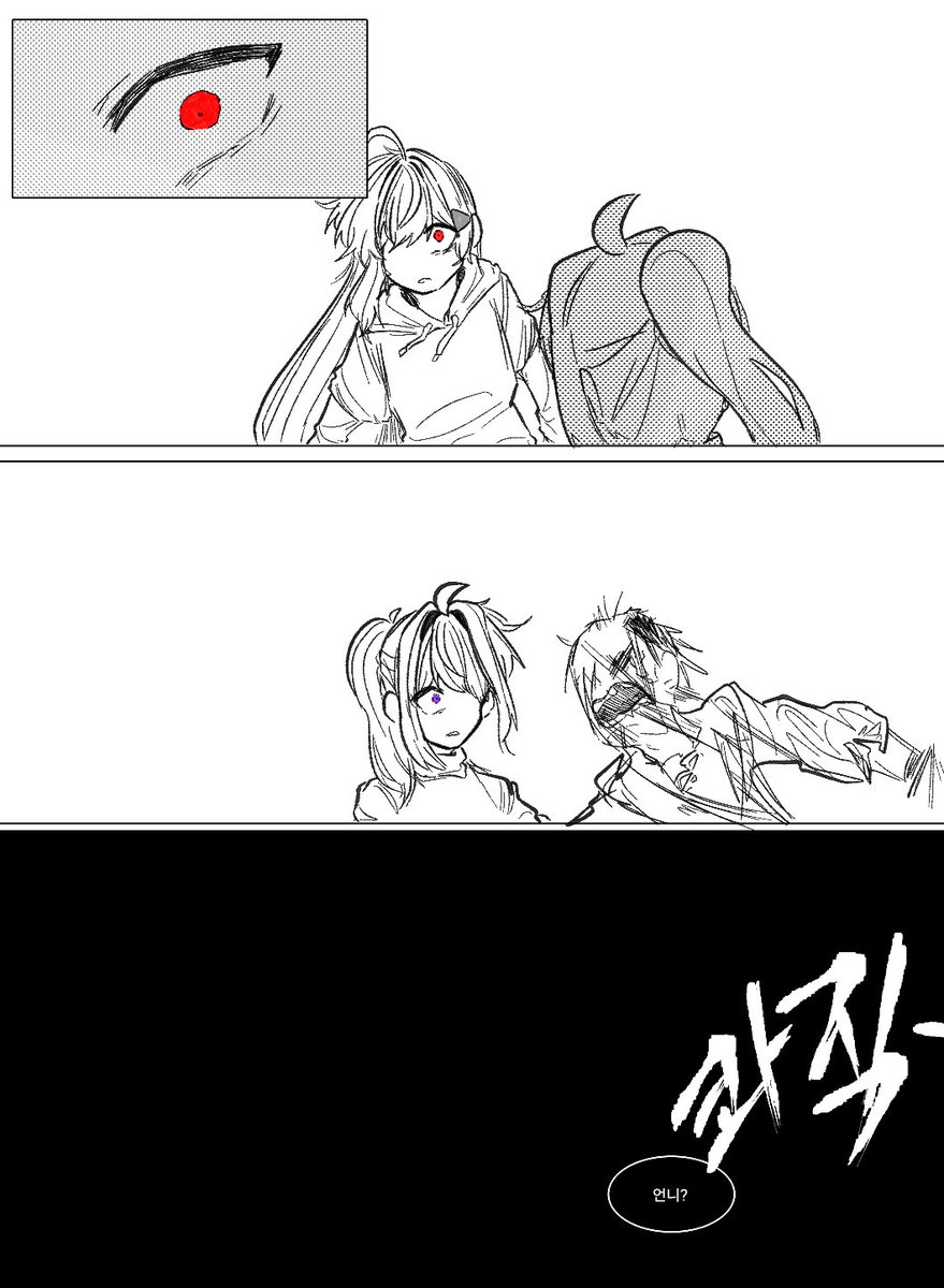 art_gopdeong's tweet image. 기무개님 합작 참여했습니다~ 

아버거 좀아포 (4/40)