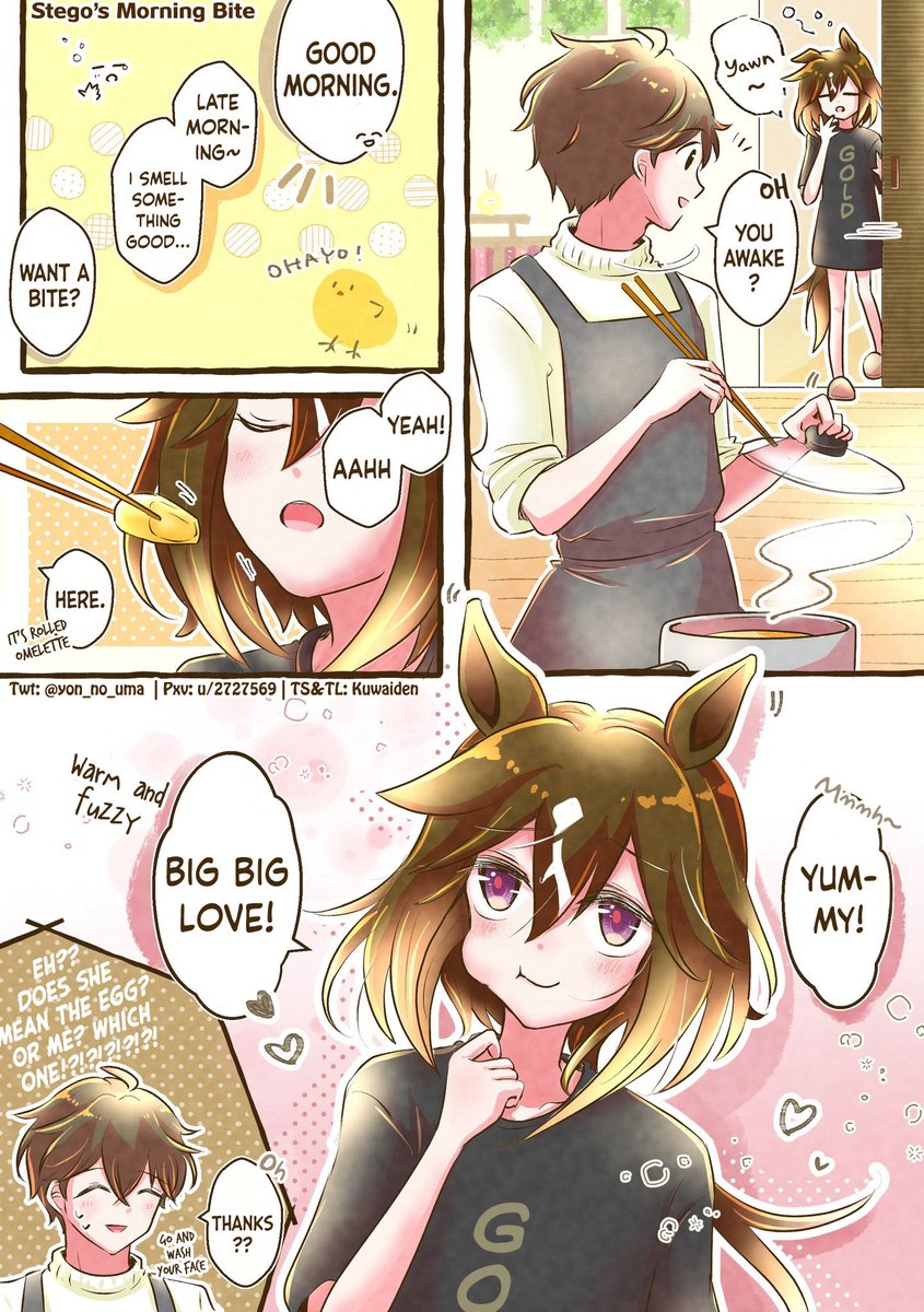 Kuwaiden's tweet image. Stego-san's Morning Bite by @yon_no_uma 

Stego makes me want to take care of her!!

#ウマ娘 #Umamusume 
#ウマ娘英訳 #UmaTranslations