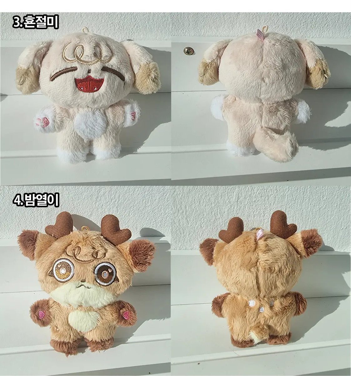 tzexin0616's tweet image. 🇲🇾MY GO

Infinite FANMADE 10CM Doll by @FLUFFiNiTE 

⏰Duedate: 22/1 1159PM

💰RM80 each
SET: RM468
SET (Without Kyu): RM390

❌No 2nd payment

📦 Postage: 8 WM | 15 EM

🛒To order: xins.easy.co/products/infin…