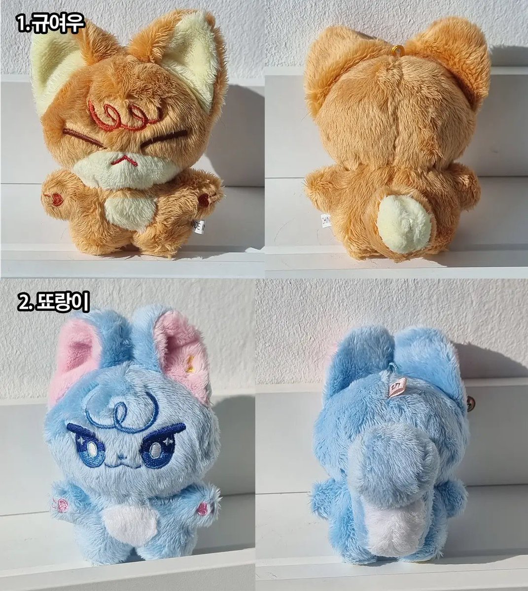 tzexin0616's tweet image. 🇲🇾MY GO

Infinite FANMADE 10CM Doll by @FLUFFiNiTE 

⏰Duedate: 22/1 1159PM

💰RM80 each
SET: RM468
SET (Without Kyu): RM390

❌No 2nd payment

📦 Postage: 8 WM | 15 EM

🛒To order: xins.easy.co/products/infin…