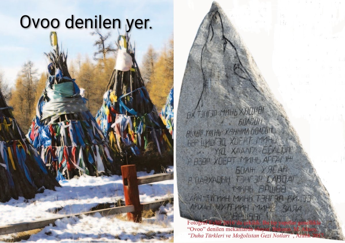 Duha Türklerinde Ovoo Geleneği ve Bozkurt.
Ovoo denilen yerler şehirler arası yolların kenarında veya bir bölgeden başka bir bölgeye geçiş sınırında olan dua alanları ve kutsal mekanlardır.
Ovooların hepsinde olmasa da bazılarında çeşitli heykeller ve onların üzerinde damgalar