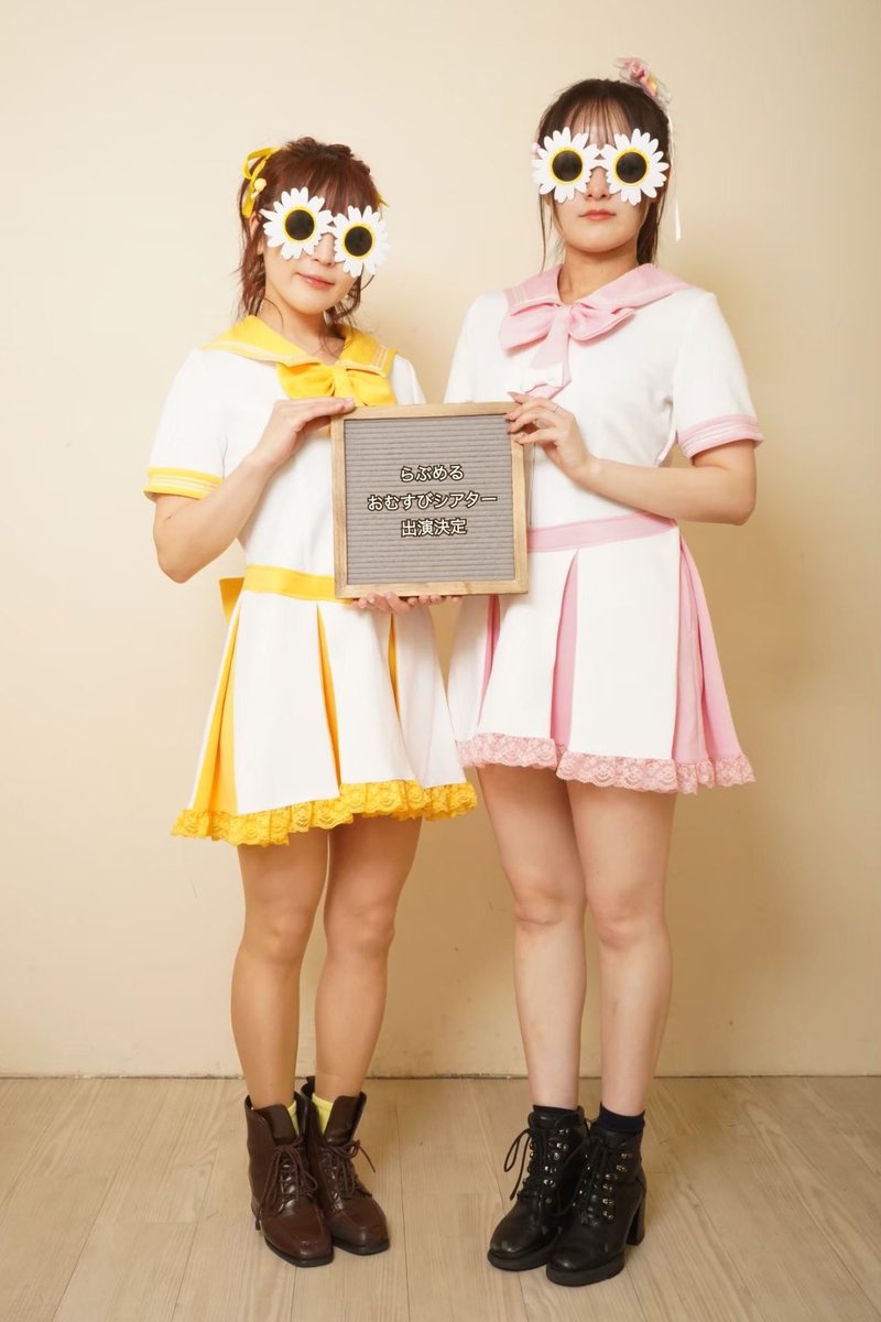 ★める★ページ Жужжалка76 | かめりあ(Camellia)