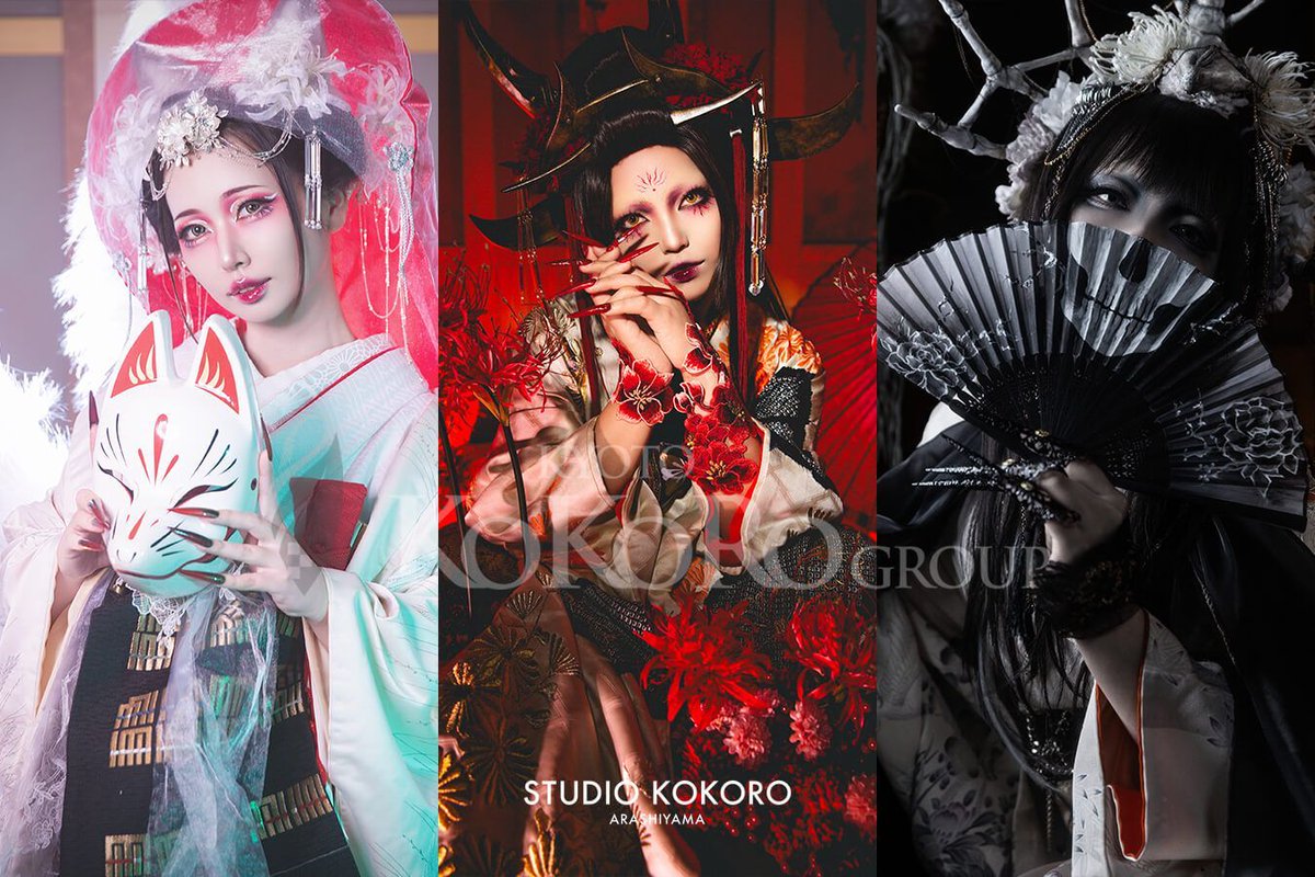 Kokoro_Group's tweet image. #スタジオ心
百鬼夜行、開始しました！！！ブログにてご紹介しております♪
kokoro-maiko.com/blog/yokai/hya… 
#妖怪 #Yokai #百鬼夜行 #嵐山 #変身写真