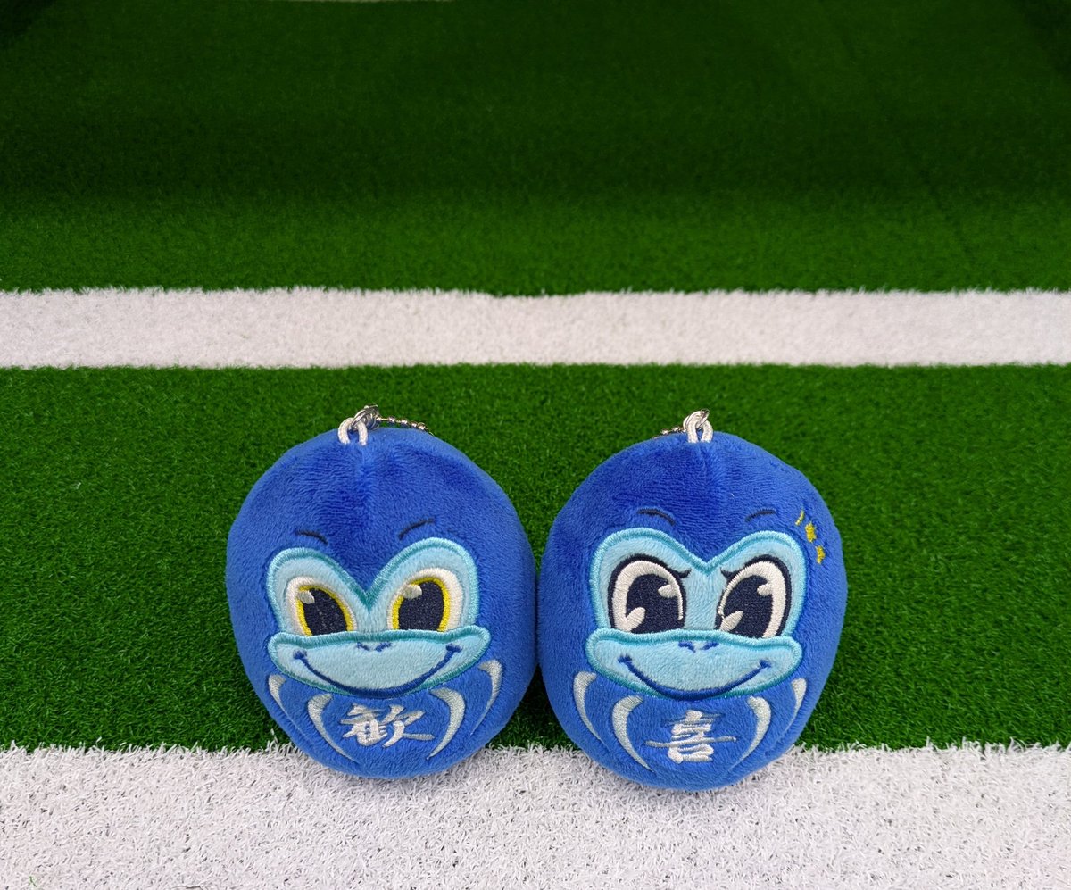 ジュビロ磐田 グッズ【公式】 (@jubilo_shop) / Posts / X