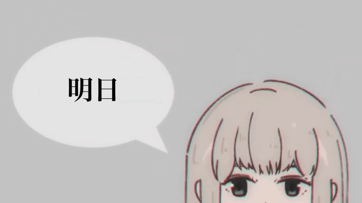 uchupilot's tweet photo. MV公開 https://t.co/zO3n7saMVy