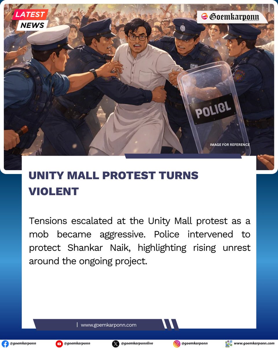goemkarponnlive's tweet image. Tensions escalated at the Unity Mall protest as a mob became aggressive. Police intervened to protect Shankar Naik, highlighting rising unrest around the ongoing project.
#UnityMall #ProtestViolence #ShankarNaik #GoaPolitics #PublicSafety #GoaNews #BreakingNews