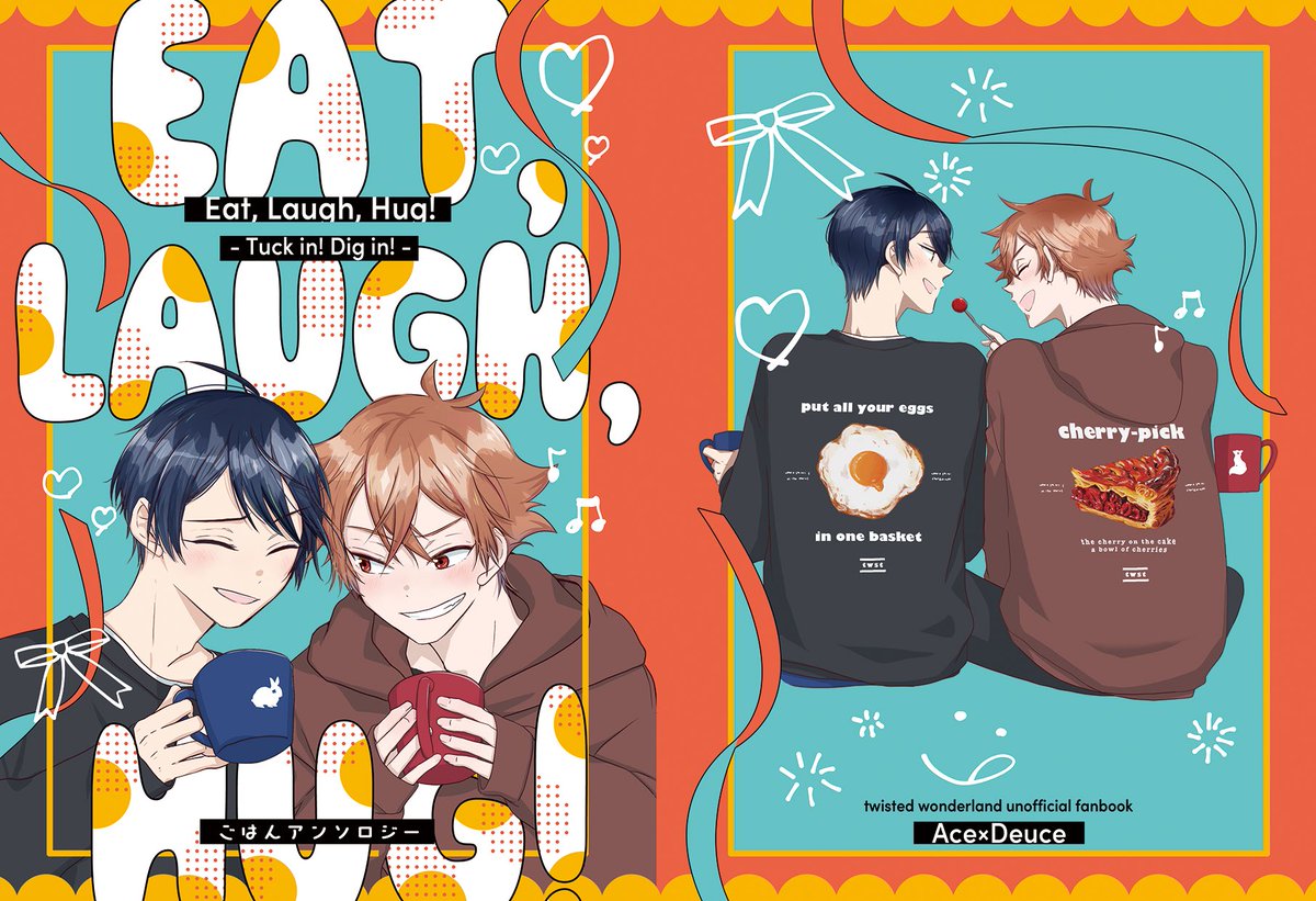 12gohan_anth's tweet image. 🍒🍳アンソロジー表紙公開🍒🍳

カバーに引き続きアンソロジーの表紙公開です。
ふたりで秘密のティータイム☕️🫖

イラストはでもらは様（@itsdemoharapeco）、
カバーデザインはやまなし様（@8ma74_mk）に
手掛けていただきました。