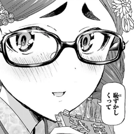 チャンピオンクロスにて
「轟大丸の奇怪体験談」第9話
『誉れのたいこ』後編が
無料公開されました。

泰子さんと轟先生による
浅草でのお正月の一席、
これにて完結です。
よろしければ是非。 