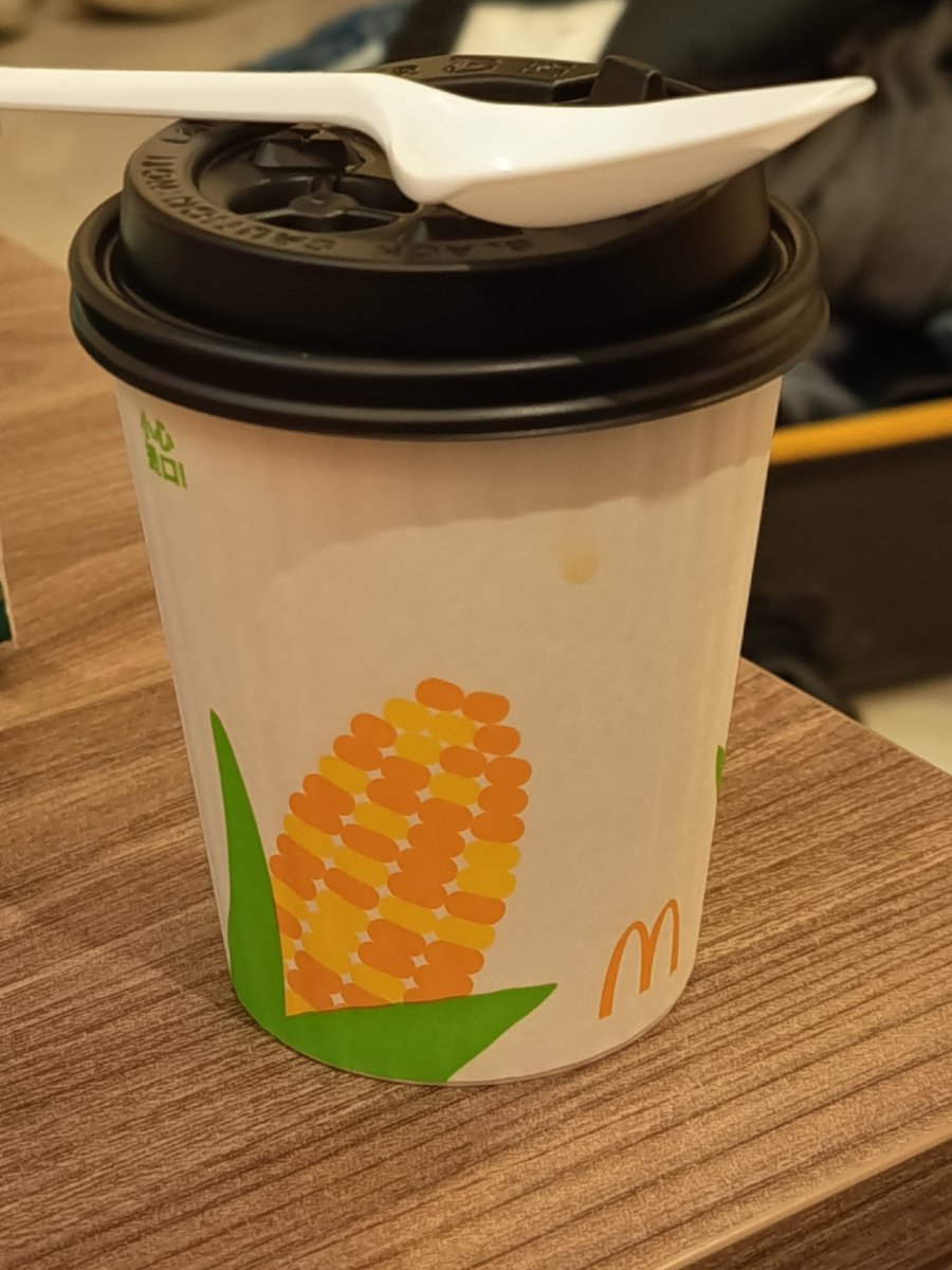 這趟mvp
希望香港麥當勞加油👌🏻