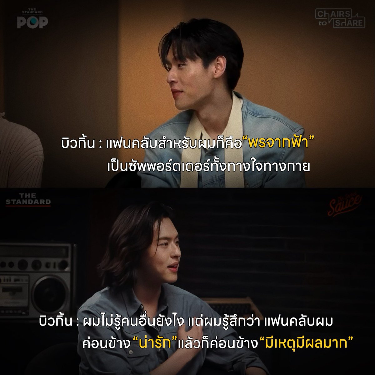 iwill_kokoo's tweet image. เมื่อคุณถูกอวด โดยศิลปิน
😭