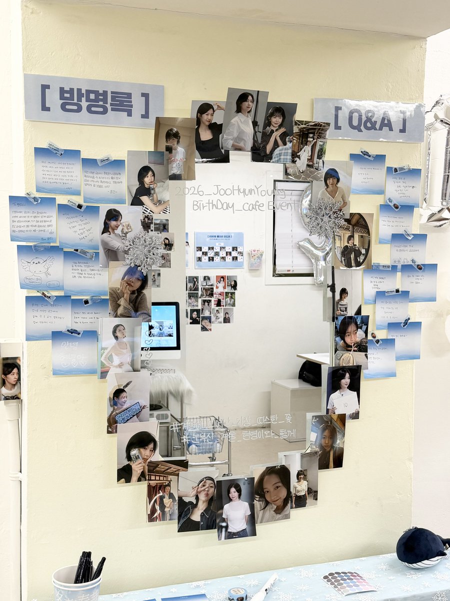 2026 주현영 생일 카페 tweet media