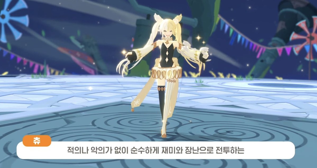 hoedan3333's tweet image. 이러면 레이드하는 우리잘못아닐까요?