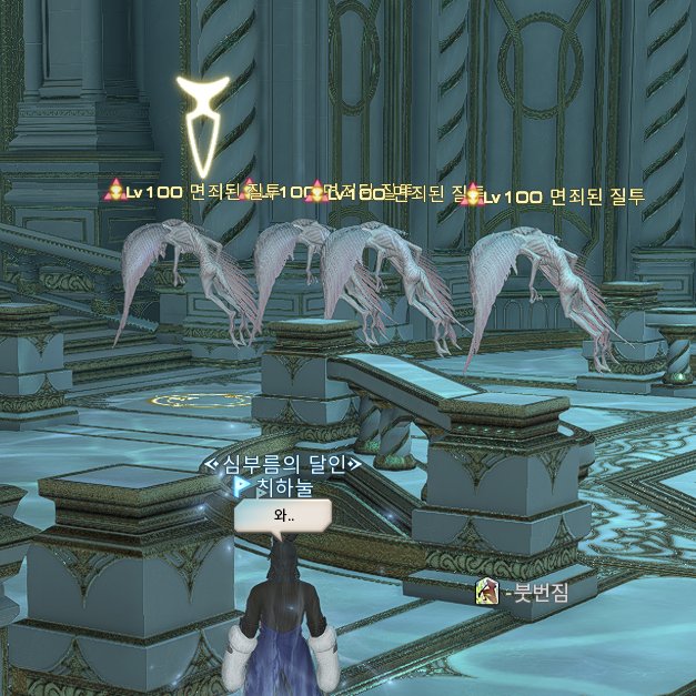 퇴근하는 직장인들