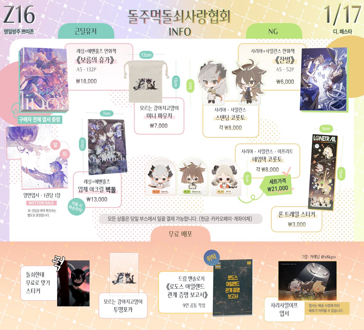 슬롯추출ꍂ【텔 @MacauDB】╠실시간주식디비업자.zlf