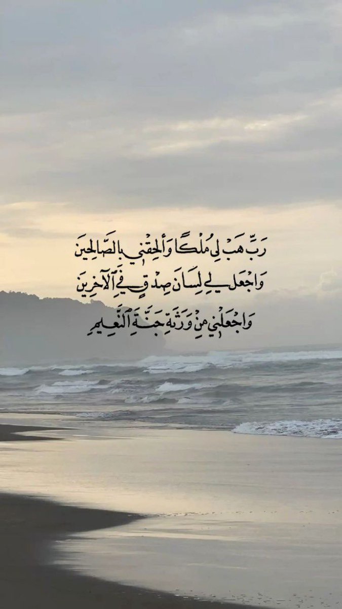 شبح (@90_0k) on Twitter photo 