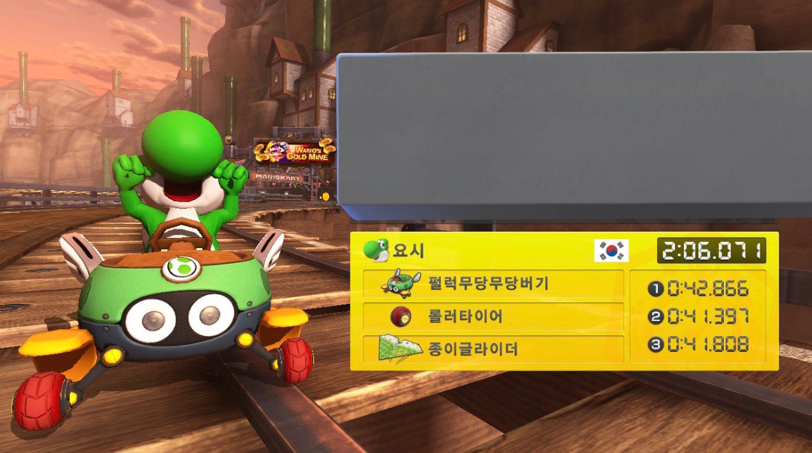 mk8koreachampin's tweet photo. #마리오카트8 #마리오카트 #mk8 #mk8d #m8d #mk8dx #마카8 #마리카8 #mkdx #mkd #mkd8 #마리카트8 #마리카트디럭스8 #마리오카트디럭스8 #마리카디럭스8 #NintendoSwitch 今日はマリが寝やらなければならないので、ここまでです。やっとゼロ点サブが可能になります今は寝る時間です! https://t.co/Rys0mVMZqG