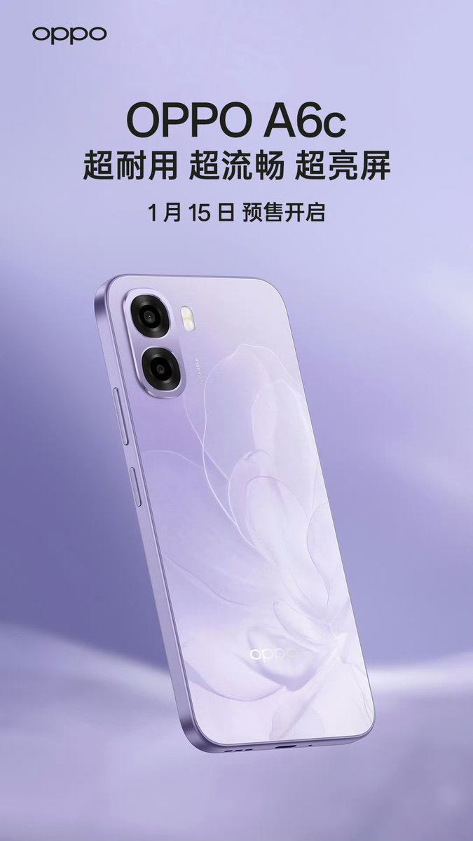 TechAlertNow's tweet image. OPPO A6c
🛒 Pre-sale begins on 15th January 🇨🇳
#OPPO #OPPOA6c