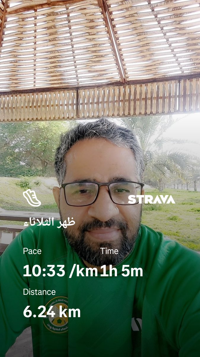 اليوم 2439

الثلاثاء 23 رجب 1447
الموافق 13 يناير  2026

<a href="/AWARA_KSA/">جمعية المشي والجري بالأحساء</a>
@qatif_runners
<a href="/HANR2020/">مبادرة اخسر وزنك واكسب صحتك</a>
<a href="/moshat_boraidh/">مشاة بريدة</a>
<a href="/mushatyanbu_org/">جمعية مشاة ينبع</a>
<a href="/Musha_Ahsa/">مشاة وهايكرز الأحساء</a>
<a href="/HAFalou/">م. حسان أحمد الفلو</a>
<a href="/MoveToGame/">Move To Game</a>
<a href="/Saudi_SFA/">فعاليات الرياضة للجميع</a>
<a href="/RaceArabia/">Race Arabia</a>⁩
<a href="/QLWT2021/">❤ مشاة قطيف المحبة ❤</a>