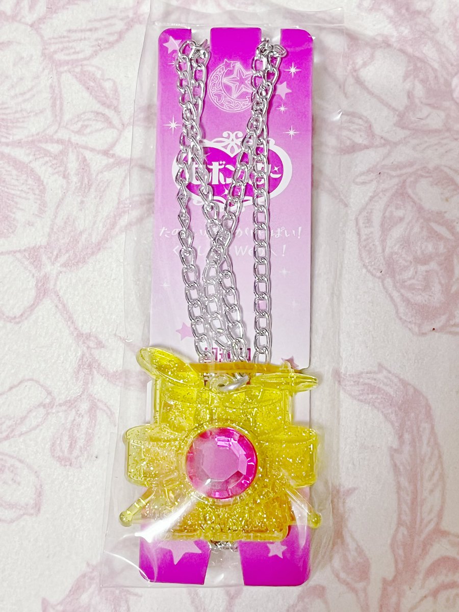 リポスト禁止🈲 本日も、購入しておいたセボンスターを開封しました