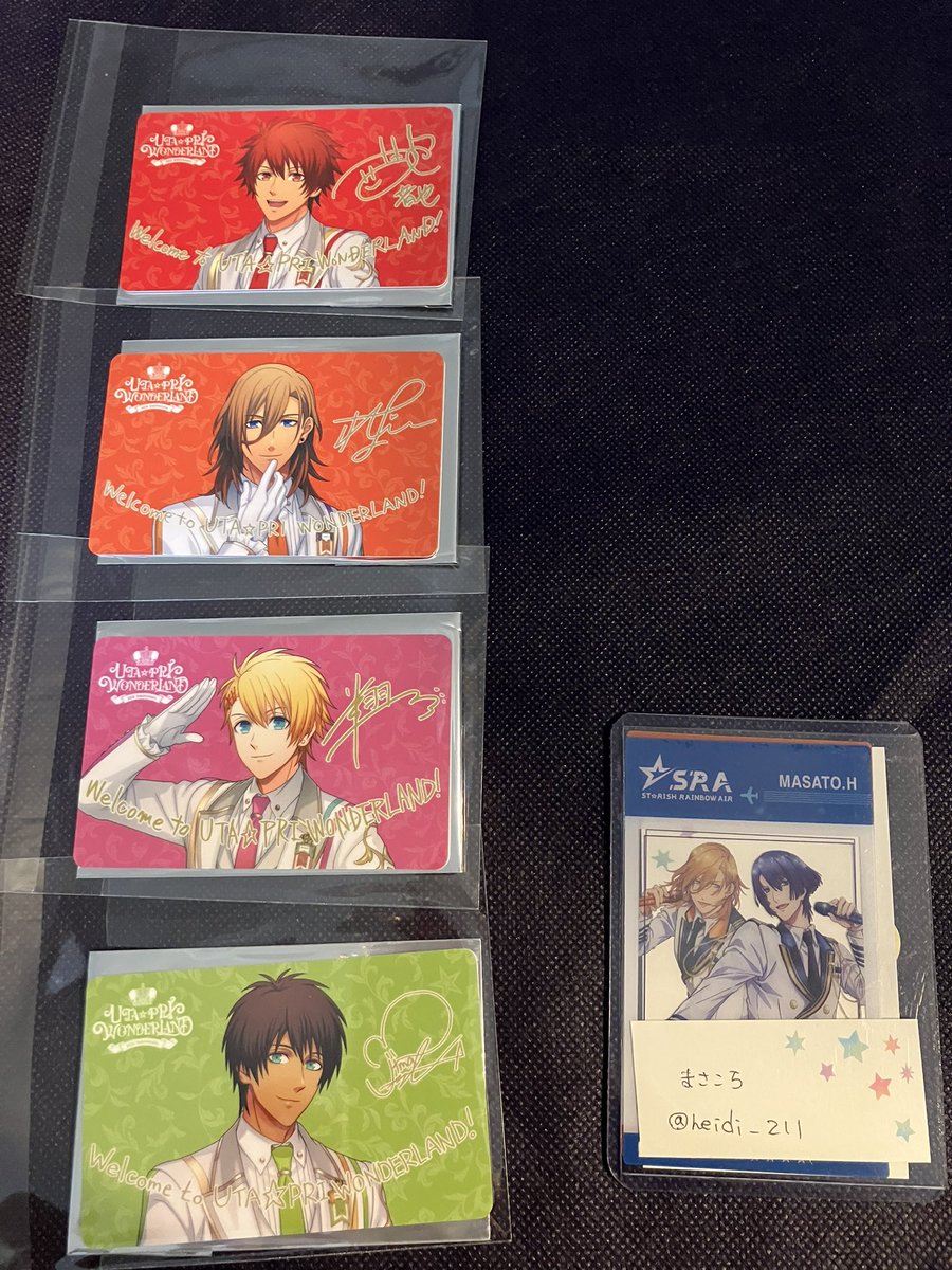 heidi_211's tweet photo. 【交換】うたプリ 15th Anniverary ワンダーランド プレミアムパスポートカード シャイニング

【譲】音也、レン、翔、セシル
    
【求】蘭丸、藍

郵送での交換希望です。一点でもお気軽にお声がけください。
よろしくお願いいたします。 https://t.co/tRbcpnbGWu