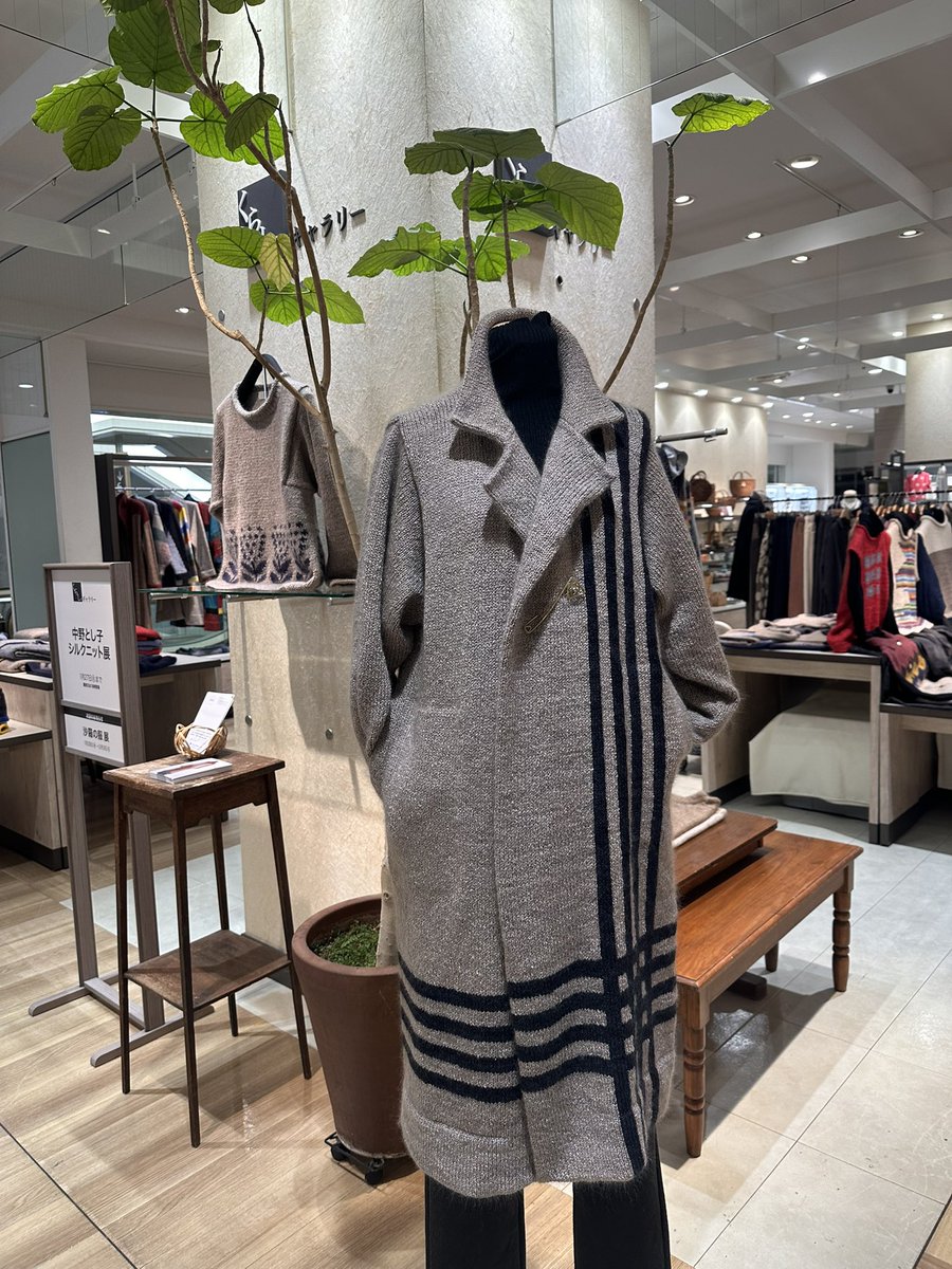 おかげさまで、本日、無事に還暦を迎えました。 特別なことは何もなく