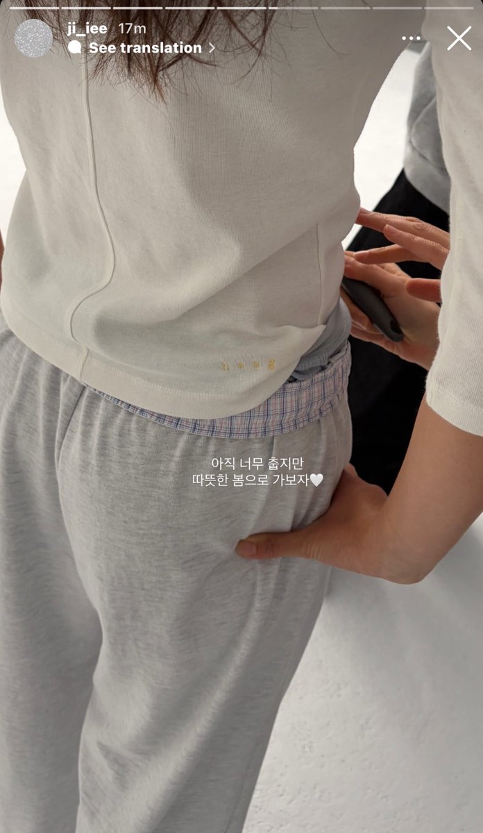 나그랑티에 기본티 조합이라니
곧 에센스라인 사냥하러 갑니다 ✌🏻