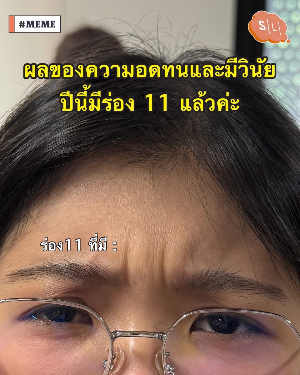 onsalmonlab's tweet image. ความพยายามไม่เคยทรยศใคร