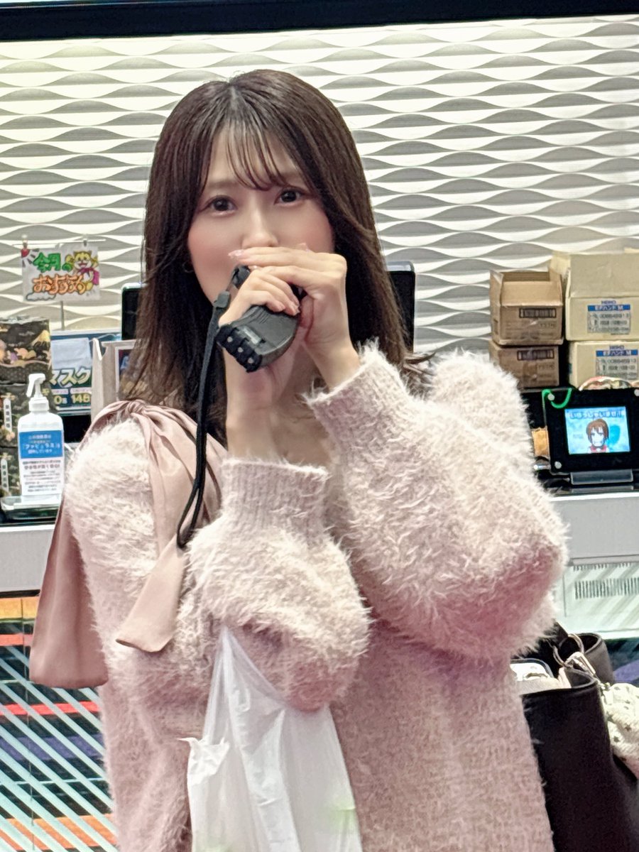 上様5️⃣🔟 (@gizou346) / Posts / X