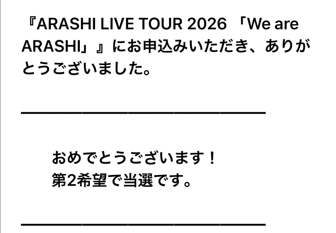 🥰🥰🥰🥰🥰🥰