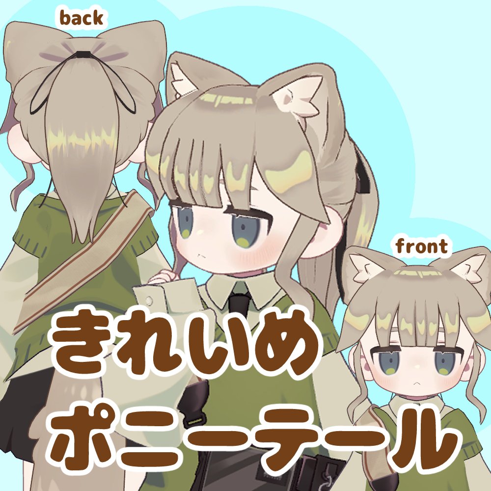 LIBERTY_SHOP tweet media