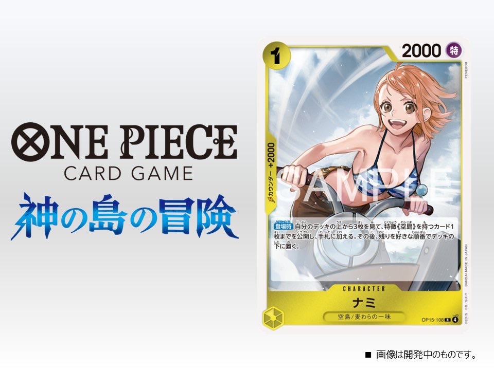 RJ Jacinto tweet media