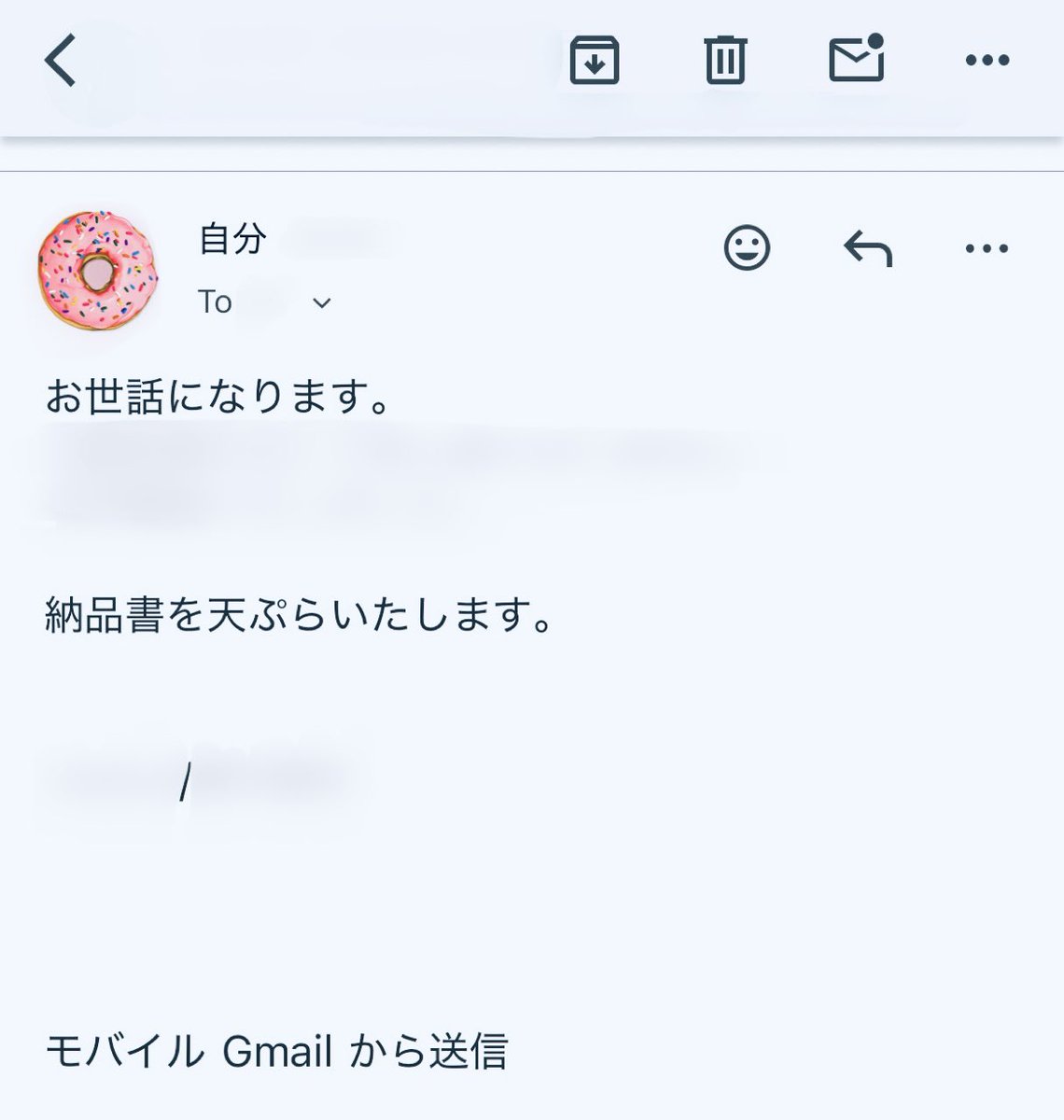 適当にりついったー (@tekitoRT) / Posts / X