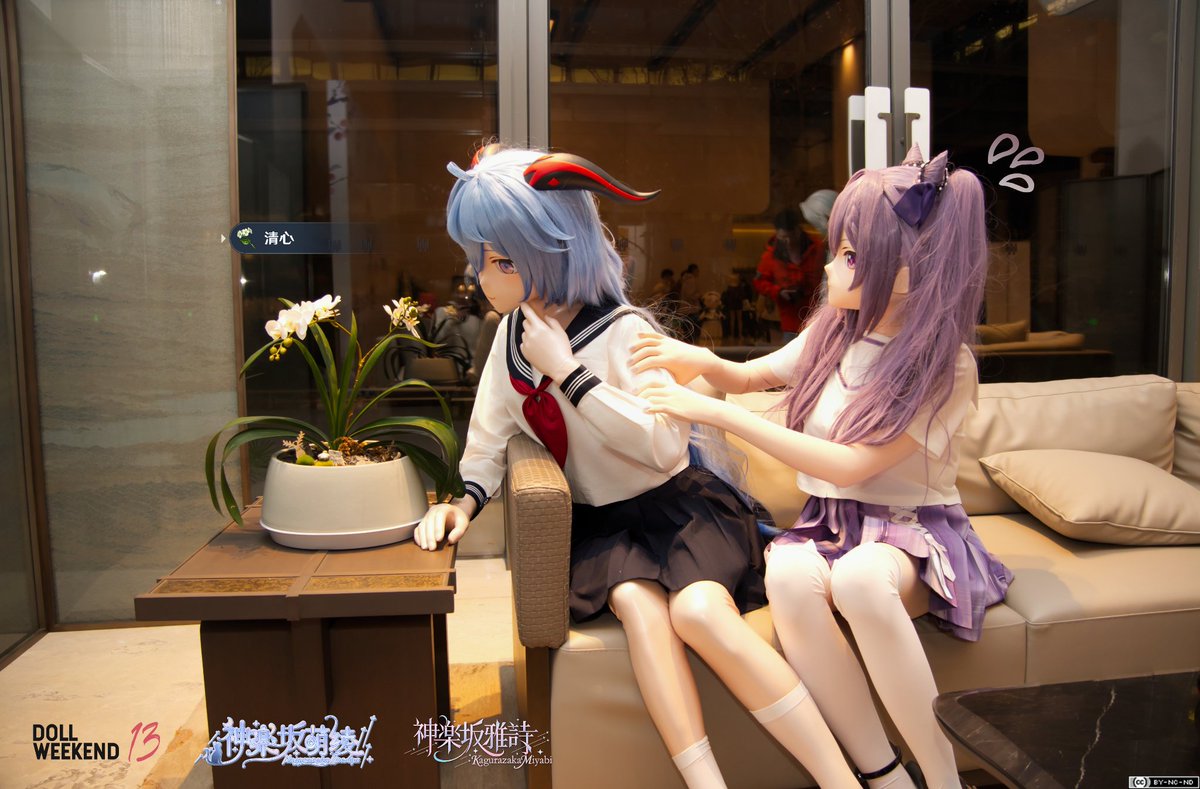 神楽坂萌绫🏳️‍⚧️ (@iMoeAya) / Posts / X