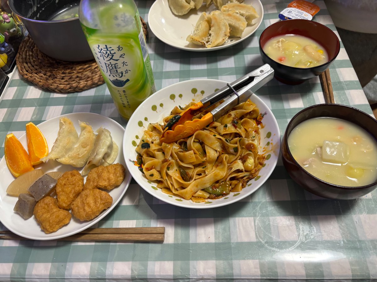 つかぽん (@tsukapon720) / Posts / X