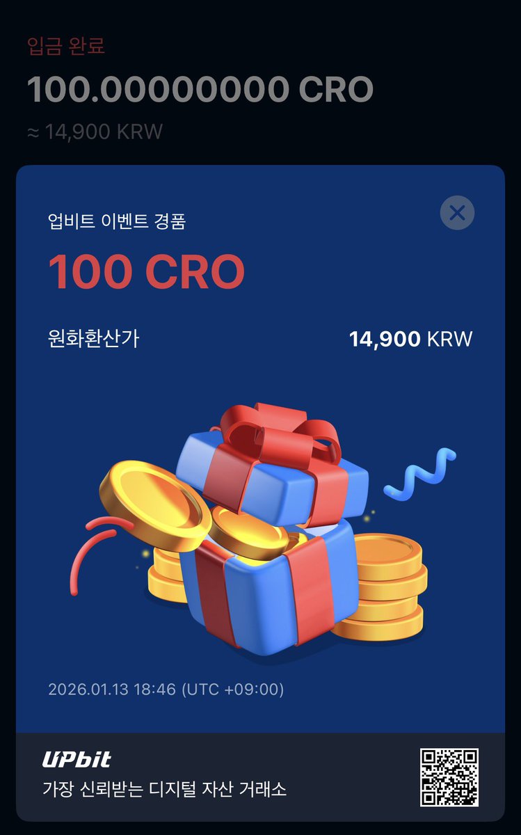 돈도깨비 Money Goblin (@moneygoblin91) / Posts / X