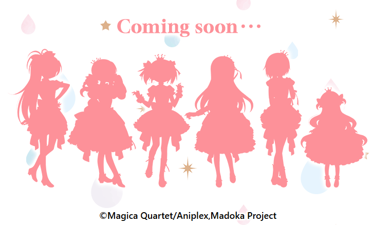 『魔法少女まどか☆マギカ』×ローソンコラボ、新規ビジュアル使用グッズが近日発売。鹿目まどか / 暁美ほむら / 巴マミ / 美樹さやか / 佐倉杏子 / 百江なぎさが登場？convenicheck.com/newitem/newit_… 

#ローソン #魔法少女まどかマギカ​ #madoka_magica #まどマギ #劇場版まどマギ #ワルプルギスの廻天