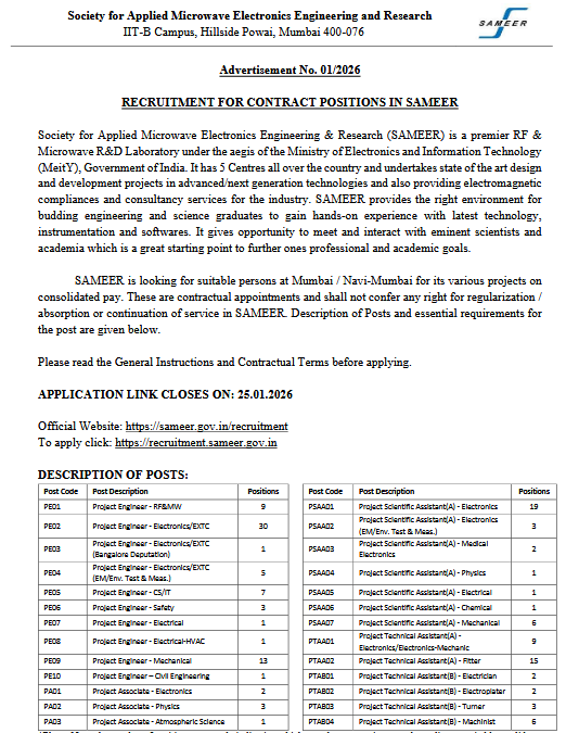 ComputerAcade's tweet photo. ✅ SAMEER Recruitment 2026 – Apply Online 147 Project Engineer, Associate, PSA &amp; PTA Posts | Last Date: 25.01.2026 https://t.co/yJfHq5Z7e2