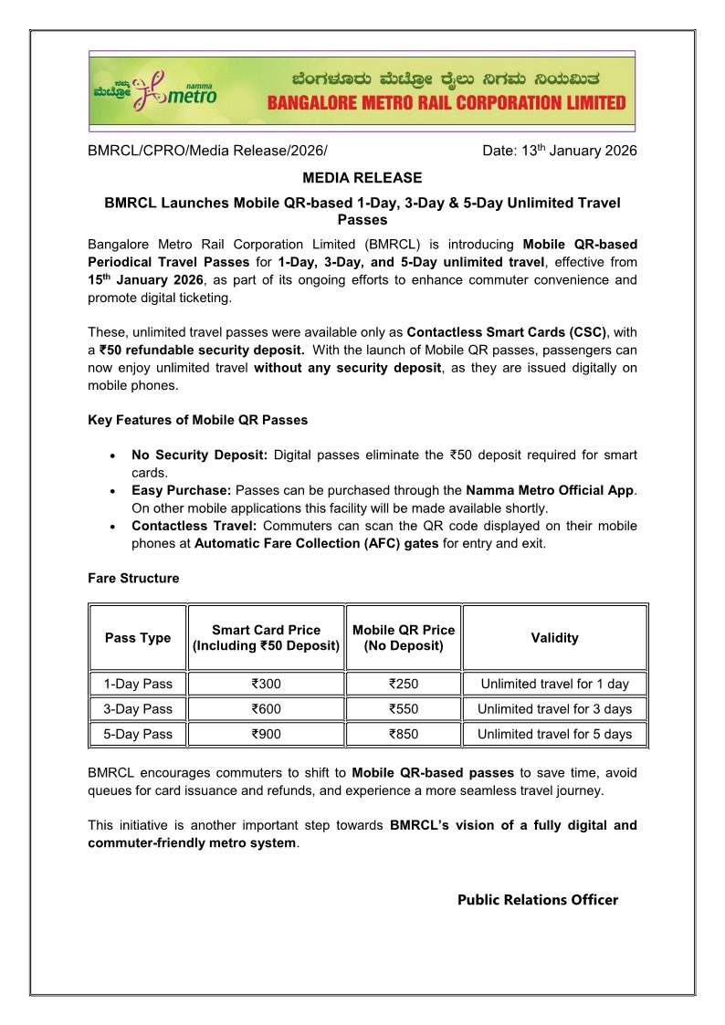 ನಮ್ಮ ಮೆಟ್ರೋ tweet media