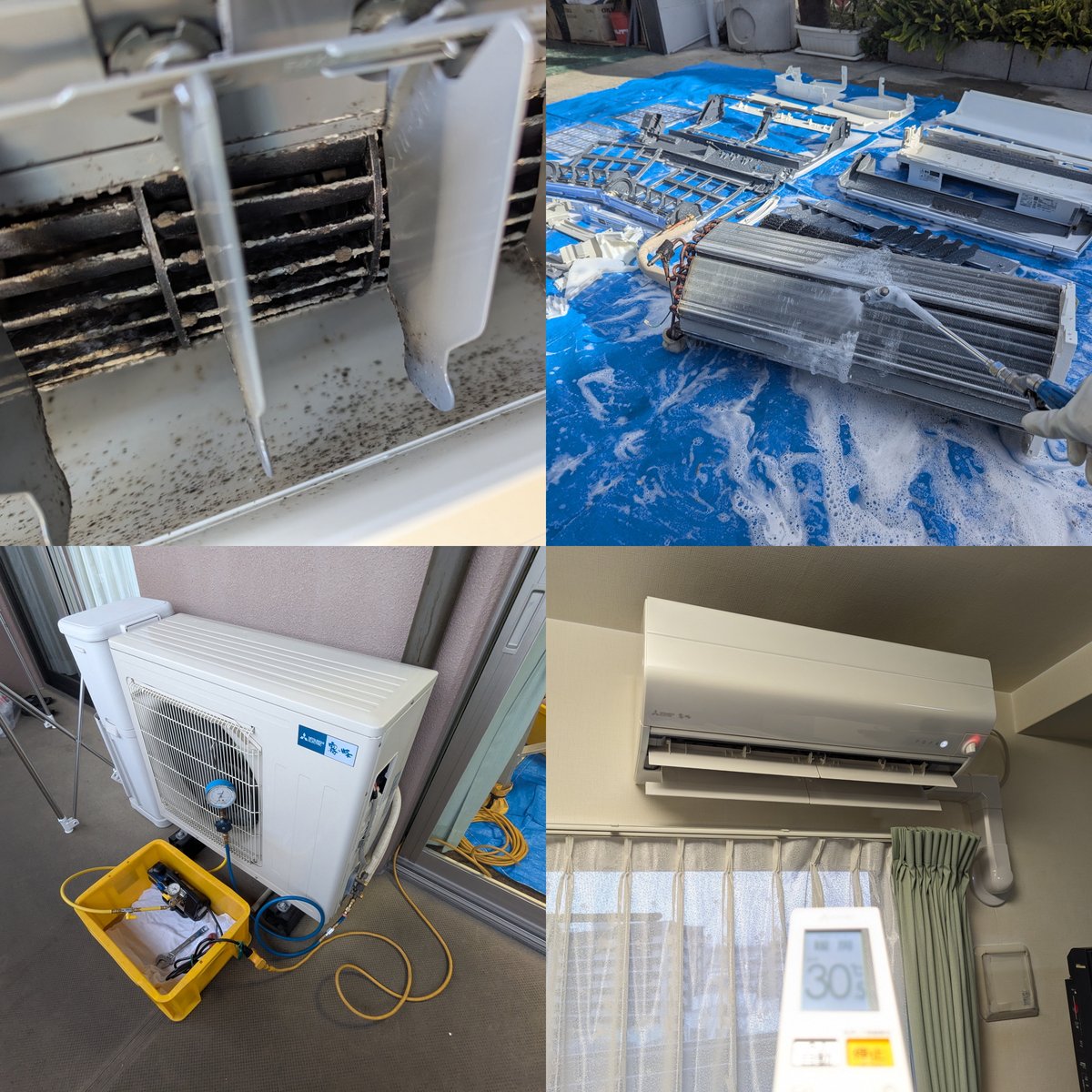 techabe's tweet image. Blog更新「マンションリビングで約4年ご使用のエアコン分解洗浄」→ 暖房はファンヒーターがあるんで取付けは急ぎませんよ、との事で。
techabe.blogspot.com/2026/01/4.html
　
#エアコン分解洗浄 #エアコンクリーニング #ものづくりマイスター #一級冷凍空気調和機器施工技能士 #愛媛県 #松山市