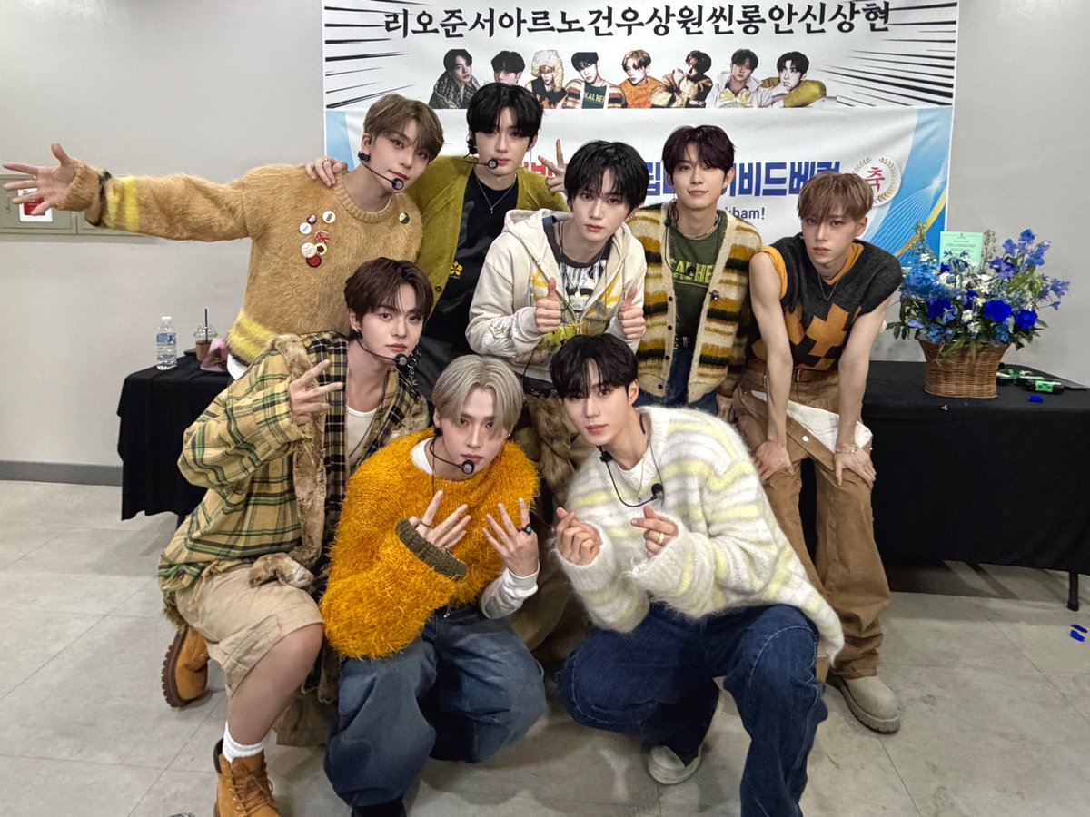 ぐぅ (@mingkook_913) / Posts / X