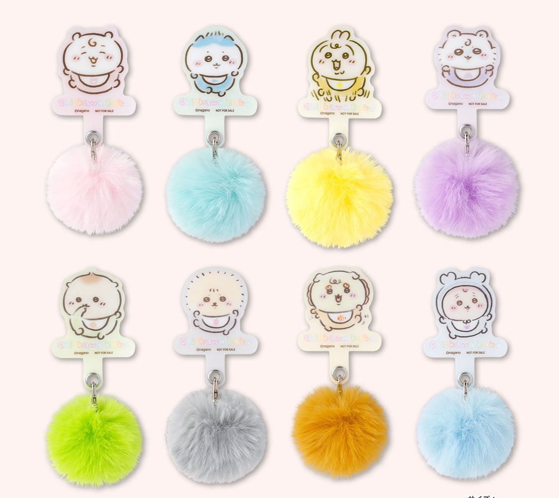 ちいかわグッズ案内 (@chiikawasan) / Posts / X