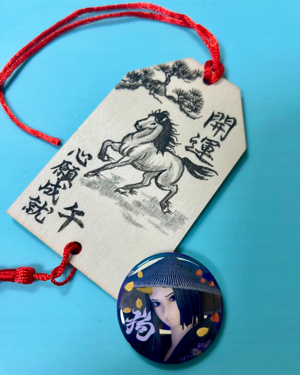 素敵な手描き絵馬が届きました✨ 2026素敵なスタート🐎 天々堂さん