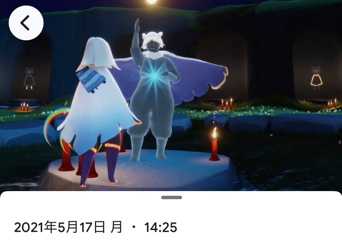 4年7ヶ月ぶりに翼解放前の青い姿の座長様に会えたの嬉しすぎる😭
このエリア恒常化して、、、