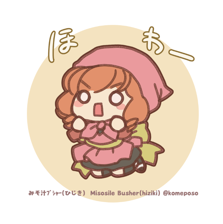 Halfling !＞(ﾟ∀ﾟ)＜ハーフリング ｩ～ 4030ﾘﾝｸﾞ

ﾛｰｸﾞ子！
#日刊ﾊｰﾌﾘﾝｸﾞｩ #Dailyhalfling #創作 #trpg #OC #dndj #dnd #dndart #ハーフリング #ダンドラ