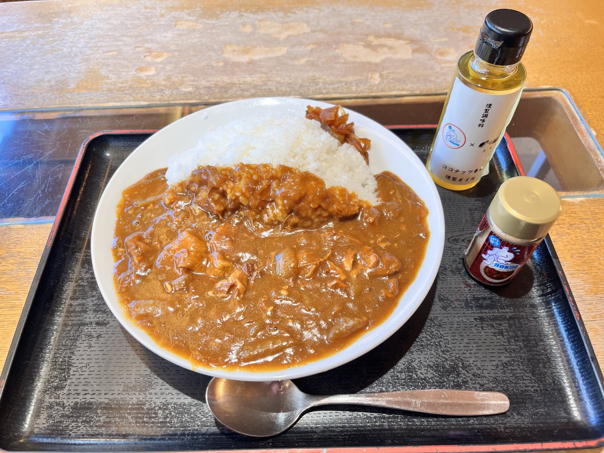 iwamon79's tweet image. お久しぶりの北欧、最高すぎました
北欧カレーそのままでもめちゃくちゃうまいのに燻製オイルかけたらもう！もう！

#サウナ北欧
