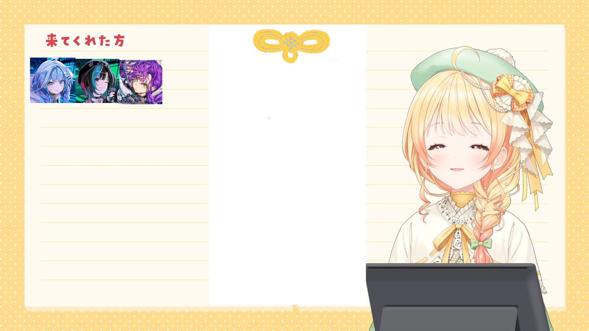 ぺこページ ぺこページ ペコちゃんページ ぺこページ ZX ゼッペケ