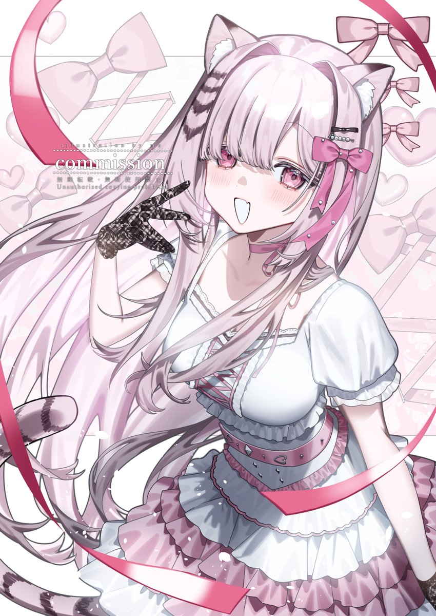 えむ (@mu_005555) / Posts / X