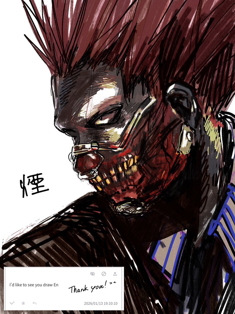 うのたろ! tweet media