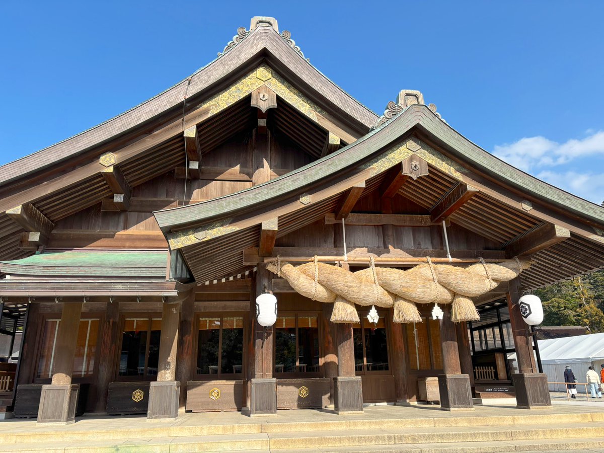 1年ぶり島根してきた！
去年は主に松江だったけど今年は出雲。
ライブみて出雲大社行って蕎麦とぜんざい食べました。

ライブ最高だった、、旅公演は良いなぁ、、
#UC47