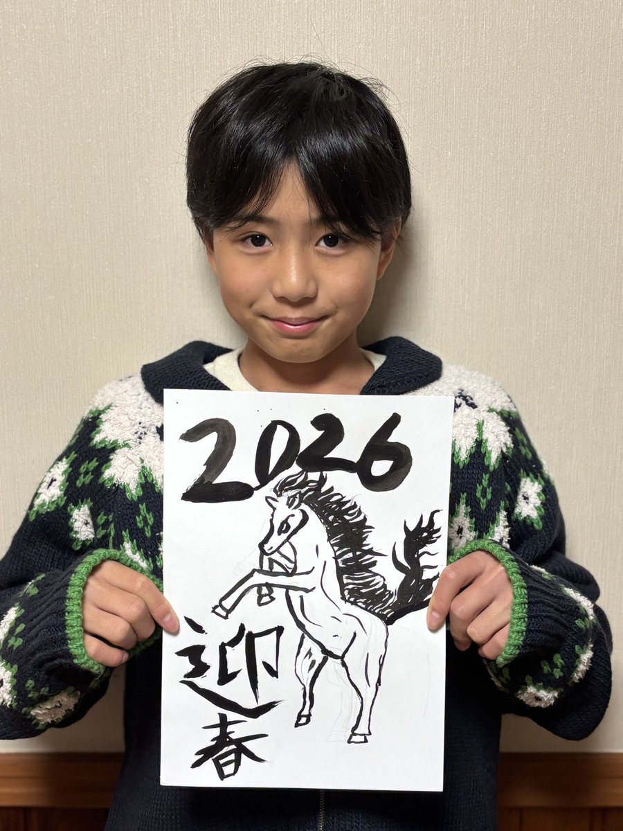 EBiDAN SENDAI tweet media